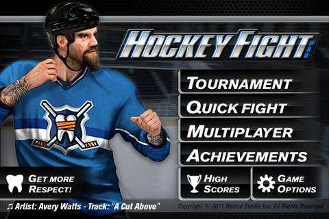 Hockey Fight screenshot 2