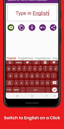Dinka English Keyboard : Infra Keyboard screenshot 5
