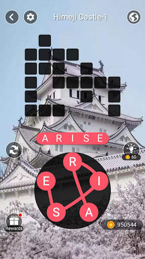 Link n Cross - Word Map Game screenshot 5