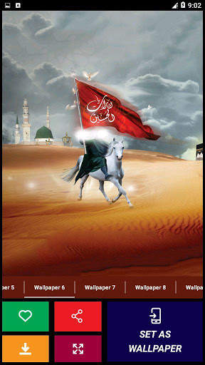Ashura Live Wallpapers screenshot 5