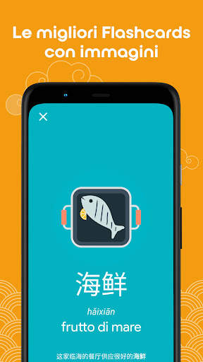 Impara cinese HSK4 Chinesimple screenshot 5