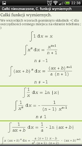 Matma2 - matematyka całki screenshot 3