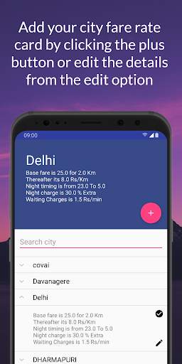Auto Rickshaw Fare Calculator screenshot 5