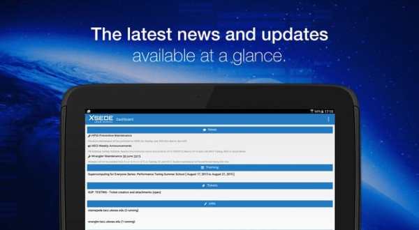 XSEDE User Portal Mobile screenshot 6