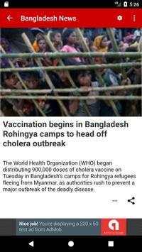 Bangladesh News screenshot 2