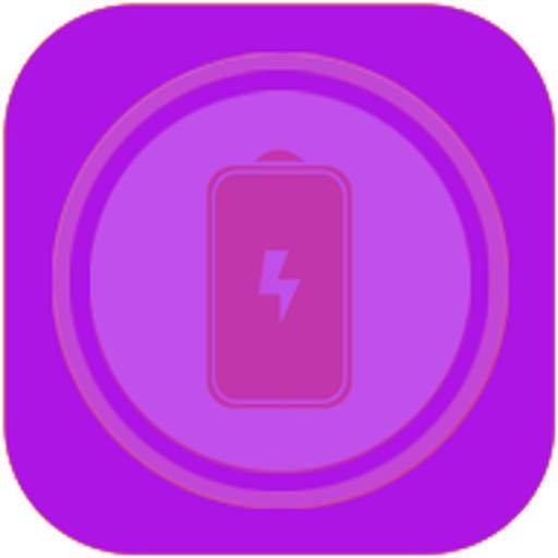 Super Fast Charger 1.0