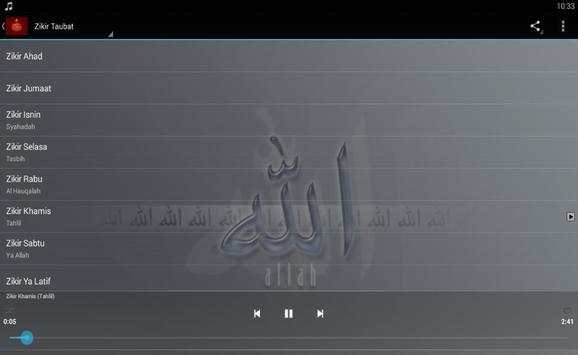 Daily Zikir dan Dua' screenshot 4