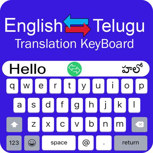 Telugu Keyboard - Translator 2.1.6