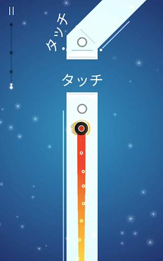 Dancing Ballz: Magic Tiles screenshot 14