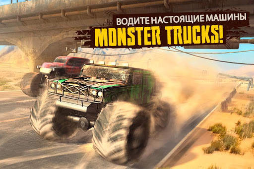 Racing Xtreme: Rally Driver 3D скриншот 3