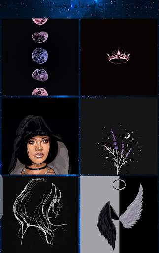 black wallpapers for girls screenshot 2