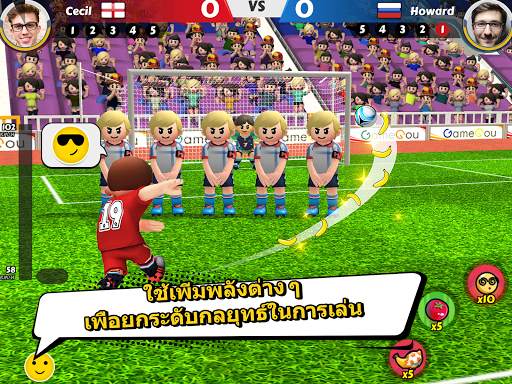 Perfect Kick2: เกมบอล - ฟุตบอล screenshot 14