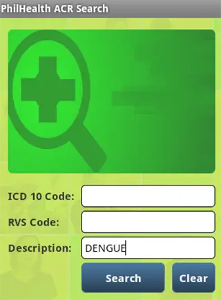 PhilHealth ACR Search 1 تصوير الشاشة