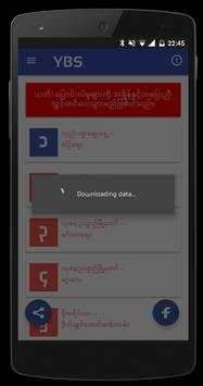 Yangon Bus (2017) screenshot 6