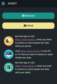 SHERIT - Share Between Devices screenshot 1