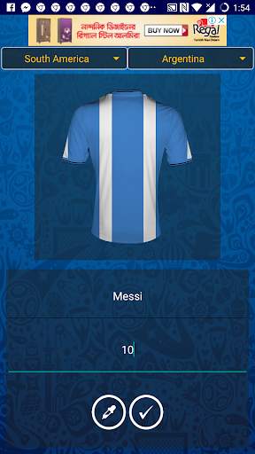 My Football Jersey 2018 screenshot 3