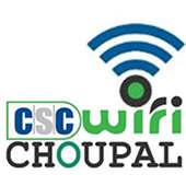 CSC WiFi Choupal e-Zone logo