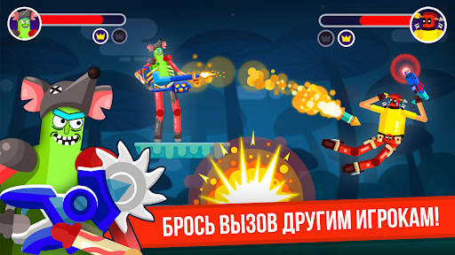 Ragdoll Rage: Heroes Arena скриншот 2