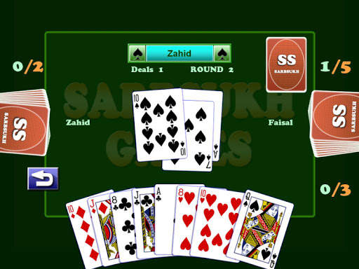 3 2 5 card game screenshot 12
