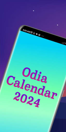 Odia Calendar 2024 screenshot 1