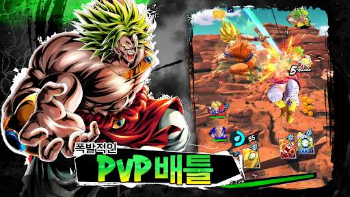 DRAGON BALL LEGENDS 드래곤 볼 레전즈 screenshot 6