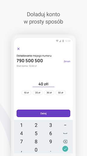Play24: manage your account screenshot 6