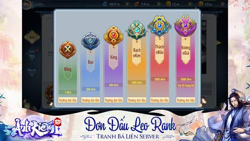 Ảnh Kiếm 3D screenshot 7