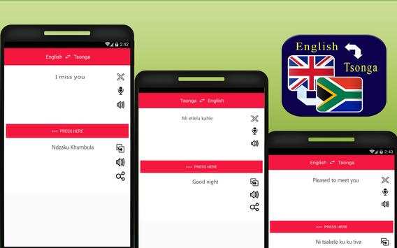 English to Tsonga Translator screenshot 1