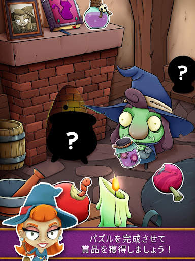 Coin Dozer: Haunted screenshot 20