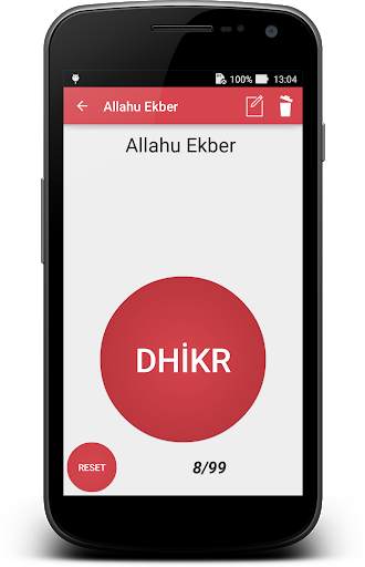 Quran Learning скриншот 6