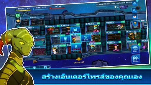 Pixel Starships™ screenshot 4