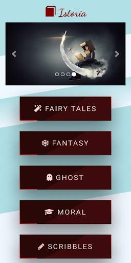 Istoria screenshot 1