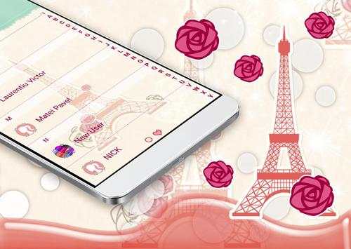 Love Of Paris SMS Theme screenshot 4