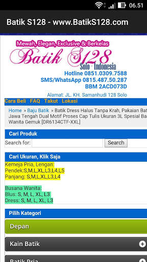 Batik S128 screenshot 1