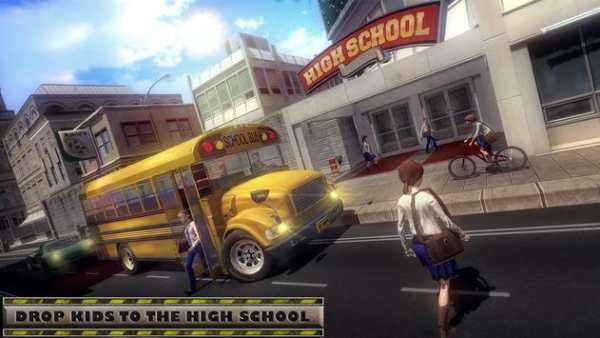 High school bus simulator 2017 screenshot 3