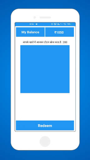 Scratch To Win Cash - Scratch Card And Win screenshot 2