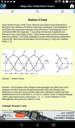Belajar Ilmu Teknik Elektro screenshot 8