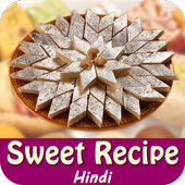 Sweet Recipes in Hindi icon
