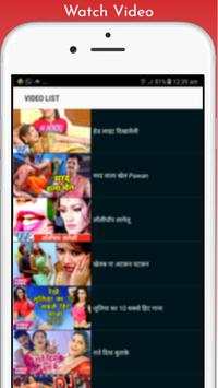 Bhojpuri Video Song screenshot 2