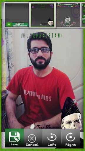 Azadi DP Maker screenshot 4