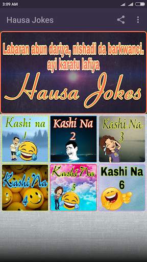 Hausa Jokes скриншот 1