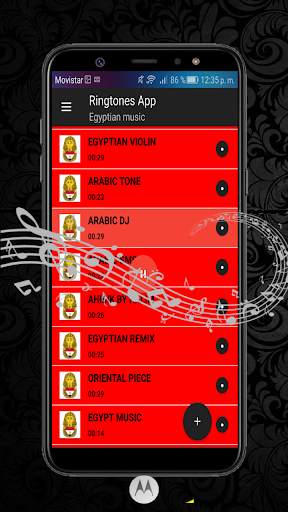 egyptian songs ringtones screenshot 4
