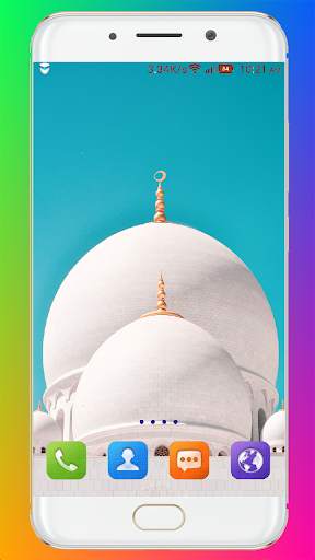 Masjid Wallpaper HD screenshot 16