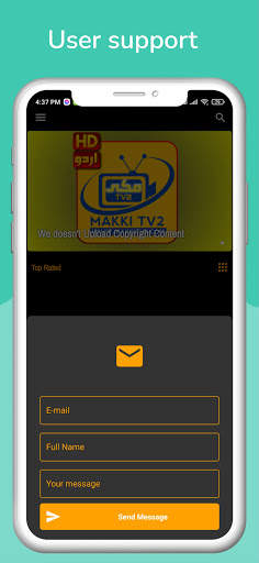 Makki Tv 2 screenshot 5