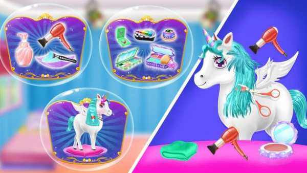 Unicorn Braided Hair Design Stylist & Makeup Game screenshot 2