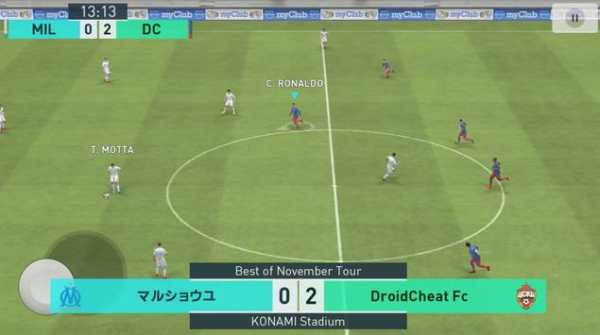 Tips PES 18 PRO screenshot 1