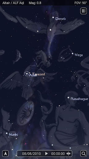 Star Rover - Stargazing Guide скриншот 3