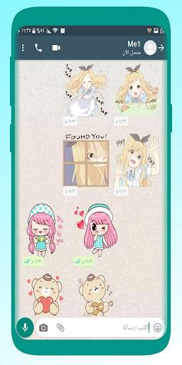 Funny Girl Stickers for WhatsApp screenshot 6
