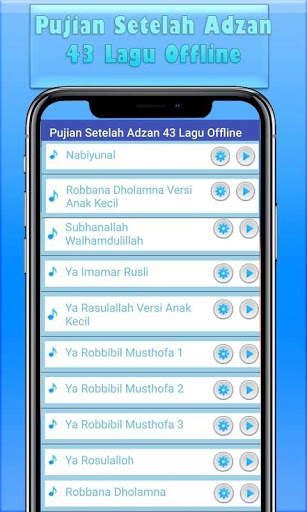 Praise After Adhan 43 Offline Song screenshot 2