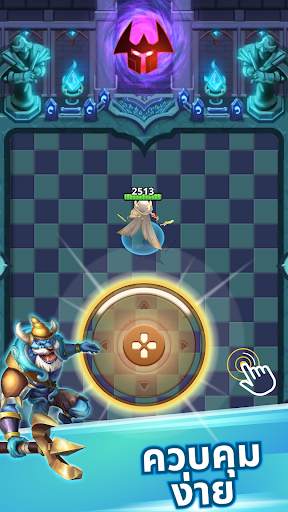 Archer Hunter - Adventure Game screenshot 1